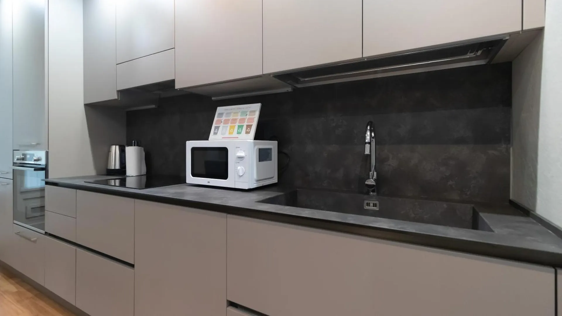 Apartament Italianway - Solferino 33 Mediolan 0*,